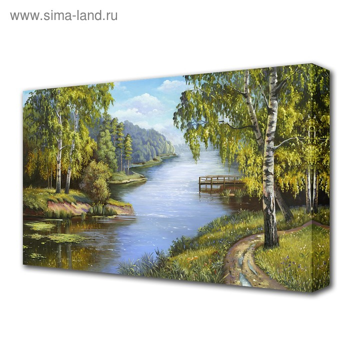 Картина на холсте Картина на холсте "Спокойное место" 60*100 см