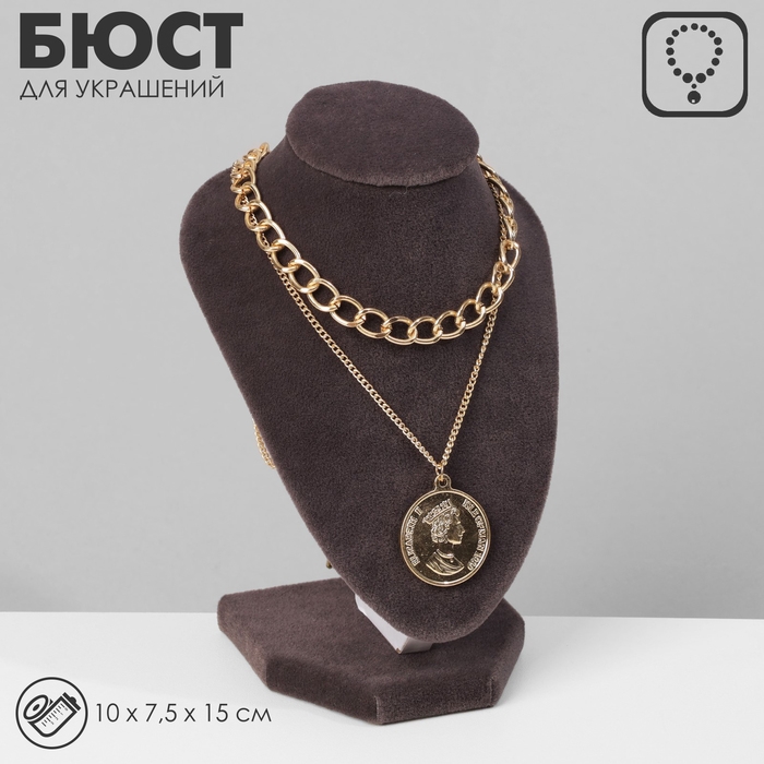 Бюст для украшений, 10×7,5×15 см, h=15 см, флок, цвет серый графит Бюст для украшений, 10×7,5×15 см, h=15 см, флок, цвет серый графит