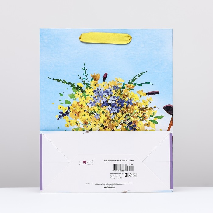 Пакет подарочный "Цветочный велосипед", 26 х 32 х 12 см