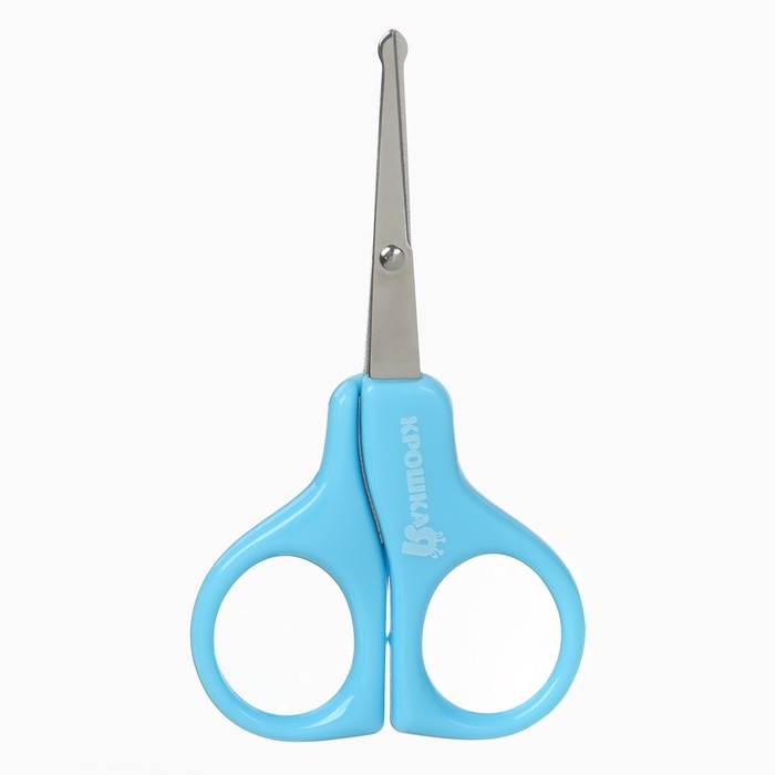 Набора для ухода за новорожденным 5 в1, Крошка Я Набора для ухода за новорожденным 5 в1, Крошка Я