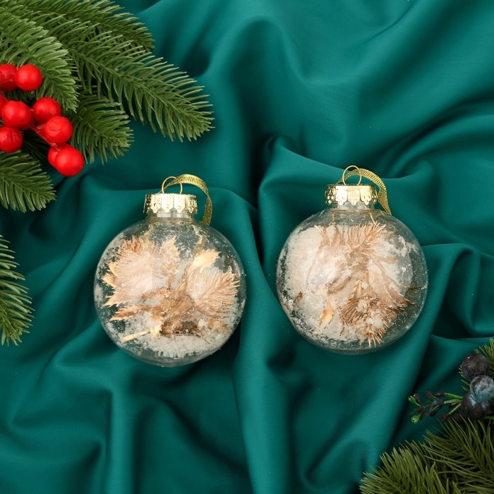 Набор шаров пластик d-8 см, 2 шт Набор шаров пластик d-8 см, 2 шт "Фиеста" снежок листочки, золото