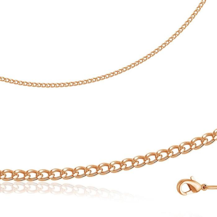 Цепь «Панцирное плетение» МПГ5р, розовое золочение, 55 см Цепь «Панцирное плетение» МПГ5р, розовое золочение, 55 см