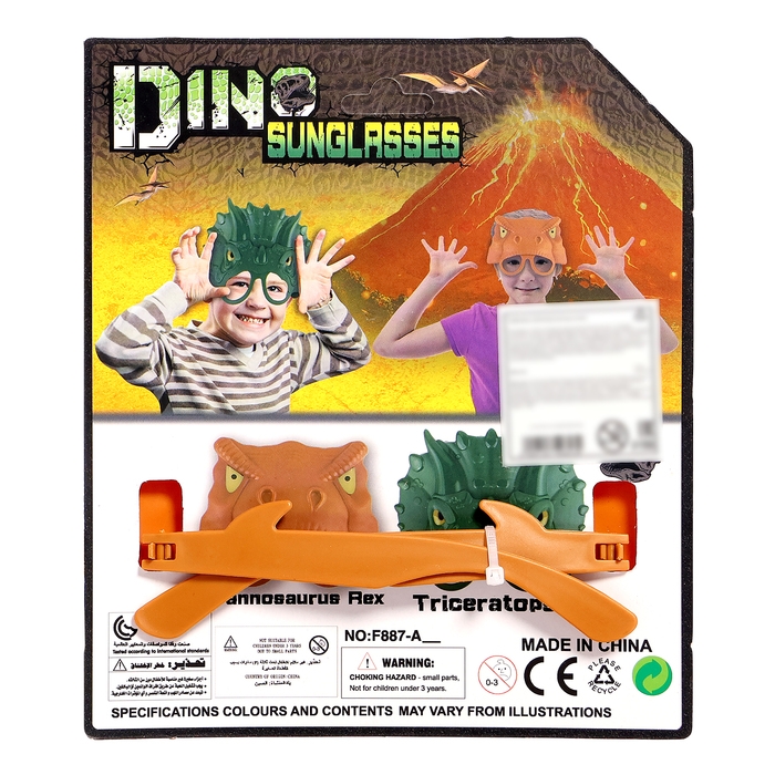 Маска-очки «Динозавр», цвет МИКС Маска-очки «Динозавр», цвет МИКС