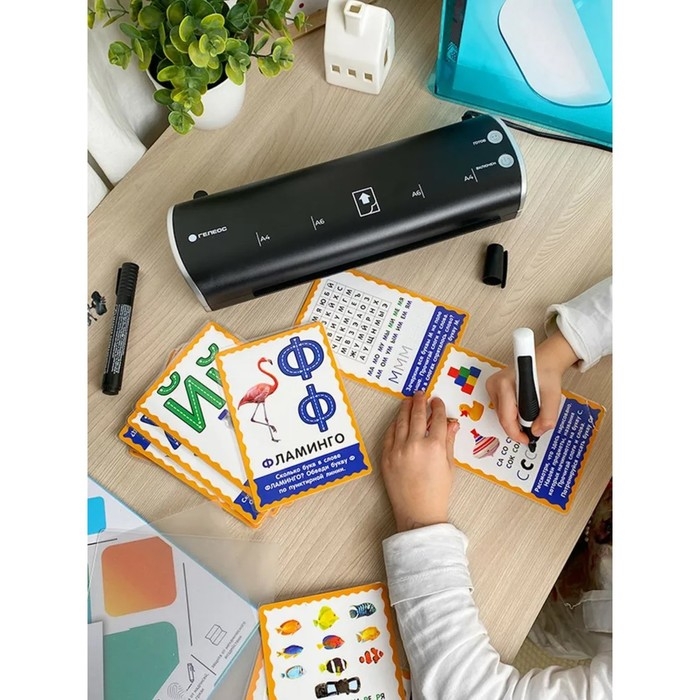 Ламинатор A4 75-125 мкм, 2 вала, скорость 30 см/мин, Гелеос  Ламинатор A4 75-125 мкм, 2 вала, скорость 30 см/мин, Гелеос "ЛМ-А4МЧС", чёрно-серебристый