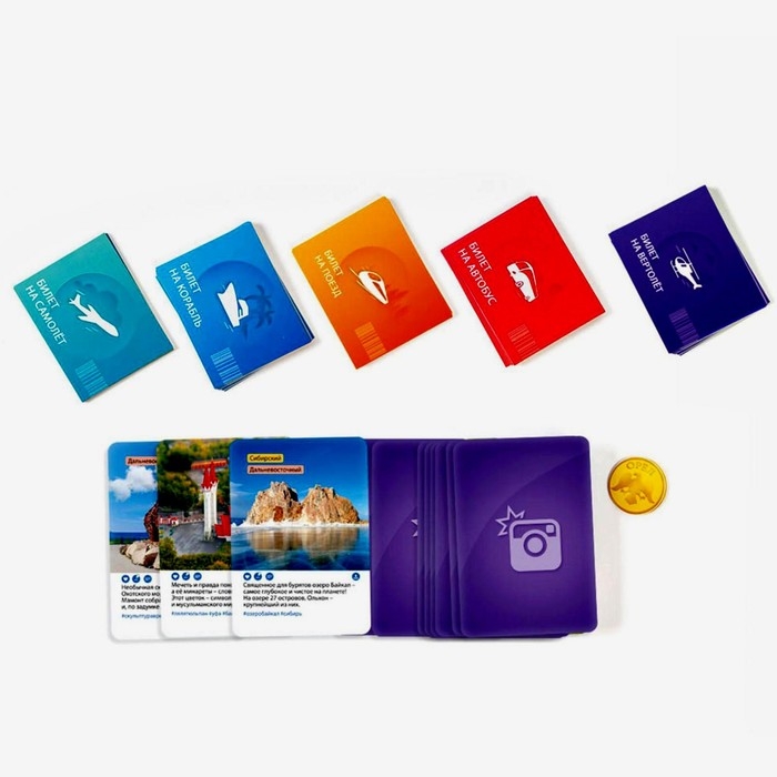 Игра настольная «Орёл или решка» Игра настольная «Орёл или решка»