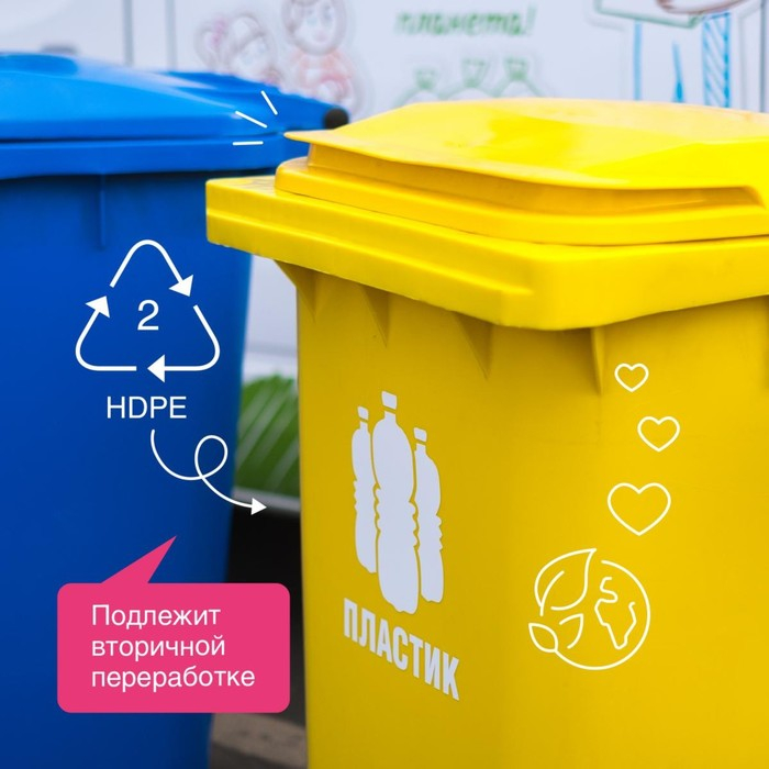 Кондиционер-ополаскиватель для белья Synergetic  Кондиционер-ополаскиватель для белья Synergetic "Аромамагия",гипоаллергенный,биоразлагаемый,2.75 л