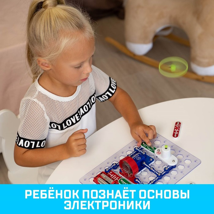 Конструктор электронный «Эврики», 335 схем, 31 элемент, работает от батареек Конструктор электронный «Эврики», 335 схем, 31 элемент, работает от батареек