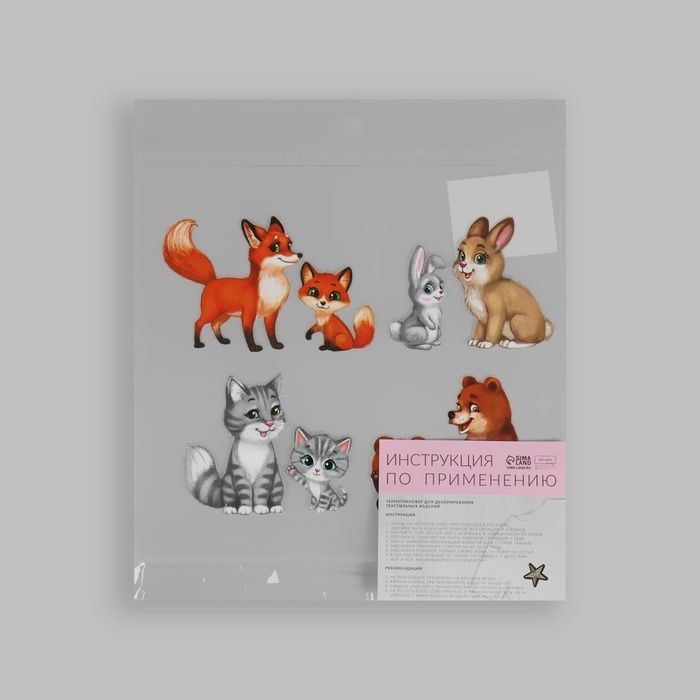 Термотрансфер «Мамы с малышами», 19,5 × 21 см, 4 дизайна, цена за 1 лист Термотрансфер «Мамы с малышами», 19,5 × 21 см, 4 дизайна, цена за 1 лист