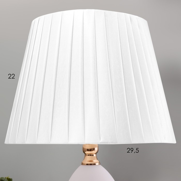 Настольная лампа с подсветкой Настольная лампа с подсветкой "Салли" Е27 40Вт бело-золотой 30х30х50 см