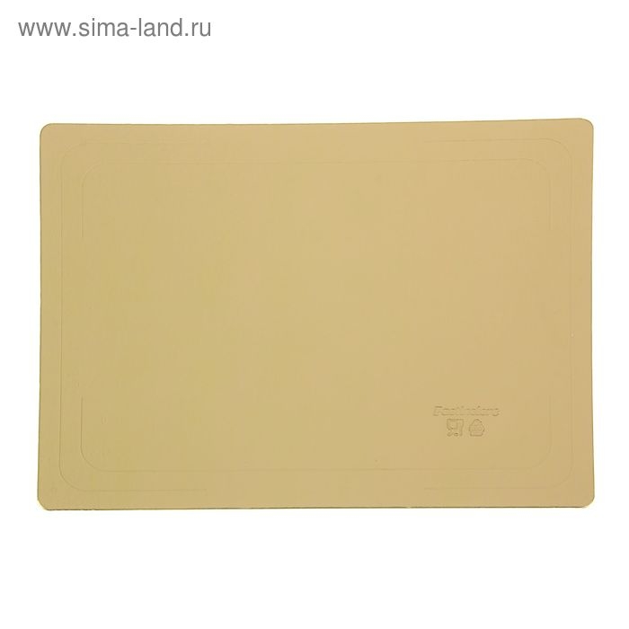 Подложка усиленная, 30 х 40 см, золото, 2,5 мм Подложка усиленная, 30 х 40 см, золото, 2,5 мм