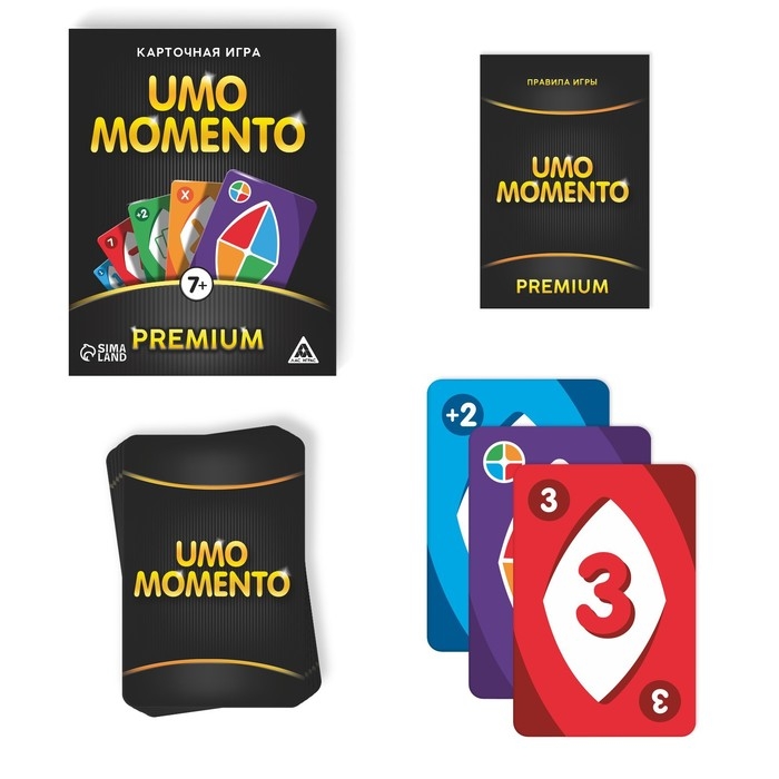 Карточная игра на реакцию и внимание «UMO momento. Premium», 70 карт, 7+ Карточная игра на реакцию и внимание «UMO momento. Premium», 70 карт, 7+