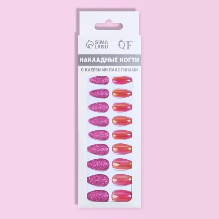Накладные ногти, 24 шт, с клеевыми пластинами, форма миндаль, блёстки/голография, цвет малиновый Накладные ногти, 24 шт, с клеевыми пластинами, форма миндаль, блёстки/голография, цвет малиновый