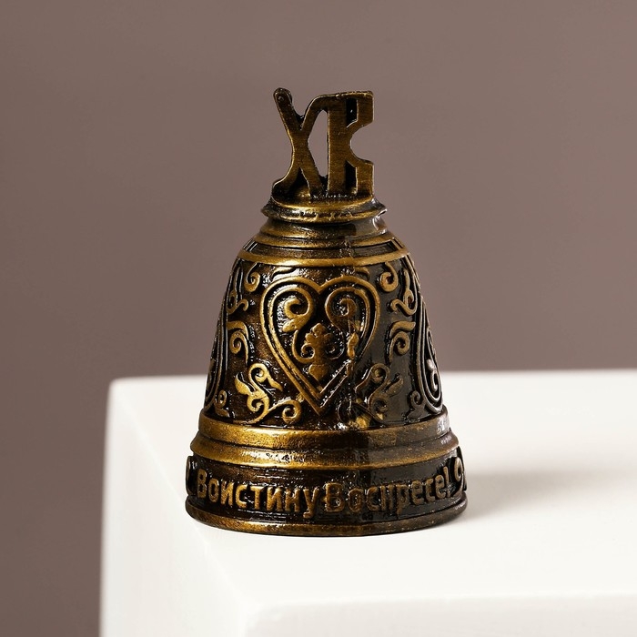 Колокольчик «Христос Воскресе!» (ХВ), 3,7 х 5,5 см Колокольчик «Христос Воскресе!» (ХВ), 3,7 х 5,5 см