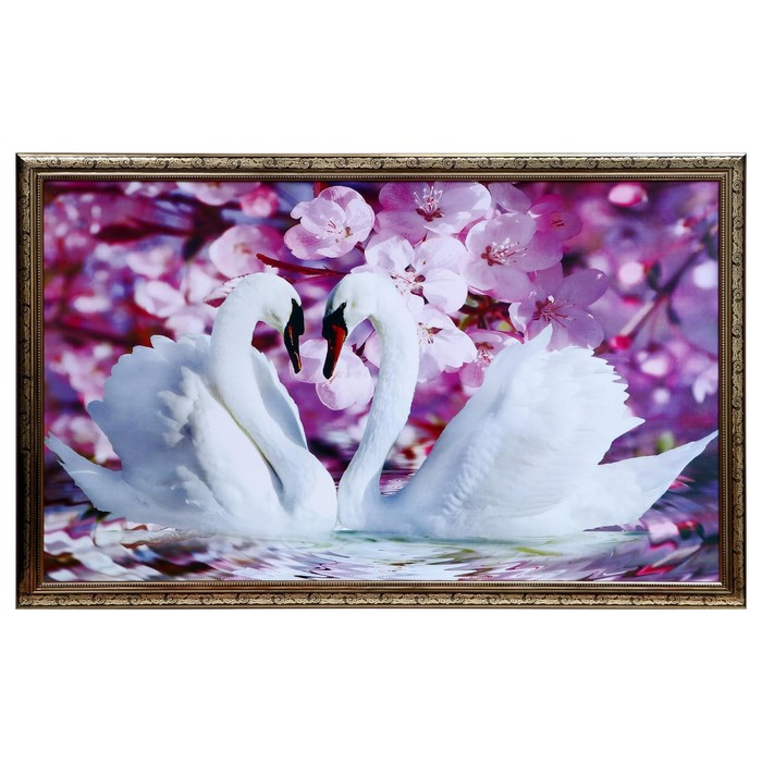 Картина  Картина "Лебединая пара" 66х106см рамка микс
