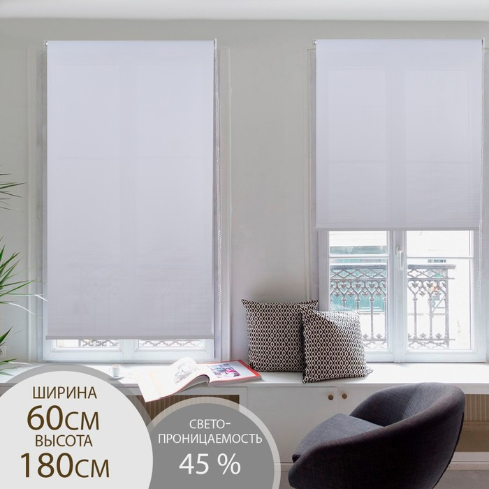 Штора рулонная &laquo;Механика&raquo;, 60&times;180 см (с учётом креплений 3,5 см), цвет белый