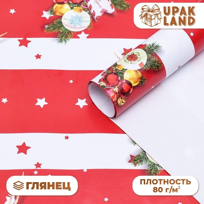 Новый год. Бумага упаковочная глянцевая  Новый год. Бумага упаковочная глянцевая "Бирки ", 70 х 100 см,1 лист,