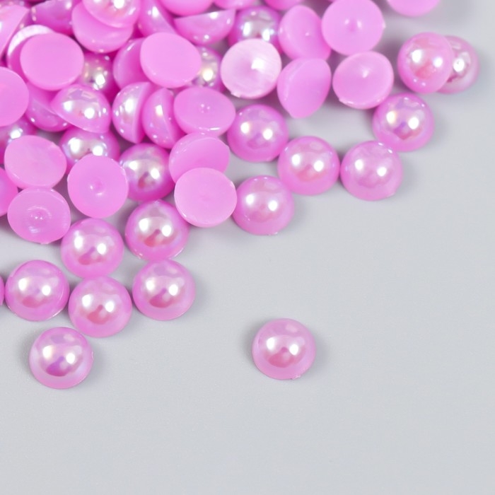 Декор для творчества пластик Декор для творчества пластик "Половинки бусин. Сиреневый" 20 гр 0,8х0,8 см