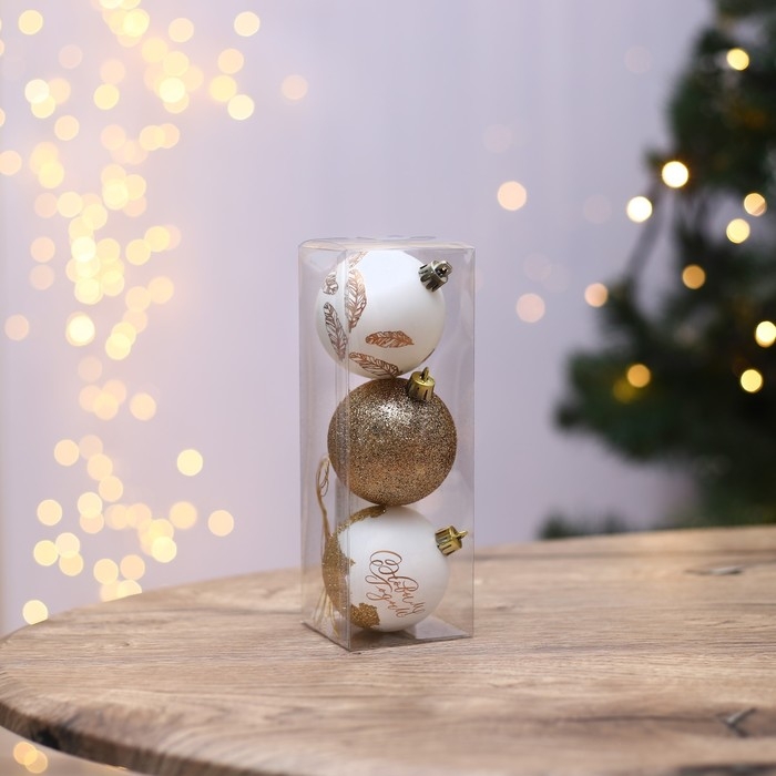 Шары ёлочные новогодние «С Новым годом!», на Новый год, пластик, d=6, 3 шт., цвет белое золото Шары ёлочные новогодние «С Новым годом!», на Новый год, пластик, d=6, 3 шт., цвет белое золото