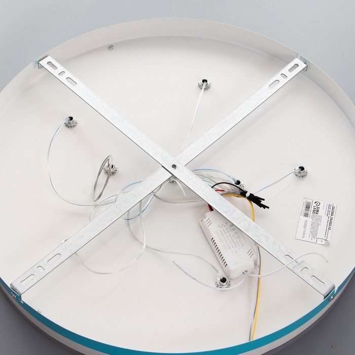 Люстра Люстра "Космос" LED 58Вт 4000К бело-голубой 50х50х60 см BayerLux