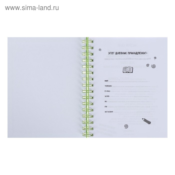 Блокнот А5, 60 листов в точку Bullet Journal, твёрдая обложка, блок офсет, зелёный Блокнот А5, 60 листов в точку Bullet Journal, твёрдая обложка, блок офсет, зелёный