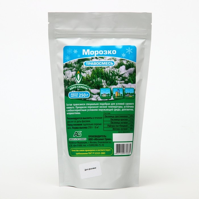 Семена Газонная травосмесь Семена Газонная травосмесь "Морозко", 250 г