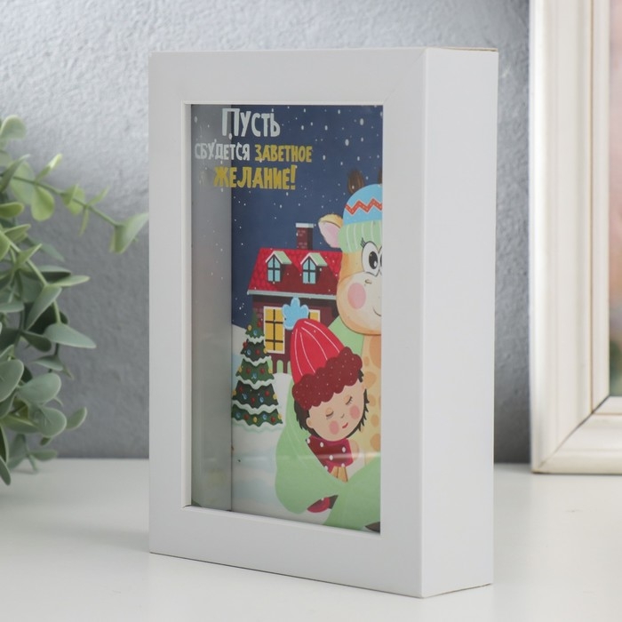 Копилка интерьерная пластик  Копилка интерьерная пластик "Малышка и жираф. Пусть сбудется заветное желание!" 17х12х3,8 см   94365