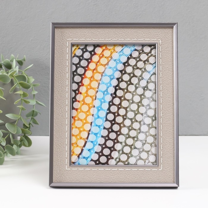 Фоторамка пластик 13х18 см Фоторамка пластик 13х18 см "Динара" серая 17,5х23 см