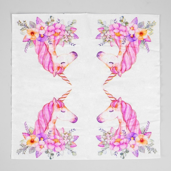 Салфетки бумажные «Прекрасный единорог», набор 20 шт., 33х33 см Салфетки бумажные «Прекрасный единорог», набор 20 шт., 33х33 см