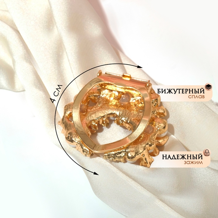 Зажим для платка «Жемчужное соцветие», цвет белый в золоте Зажим для платка «Жемчужное соцветие», цвет белый в золоте