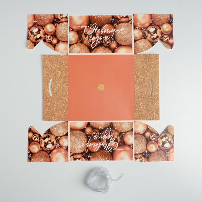 Коробка для капкейка «Все получится», 16 х 16 х 10 см, Новый год Коробка для капкейка «Все получится», 16 х 16 х 10 см, Новый год