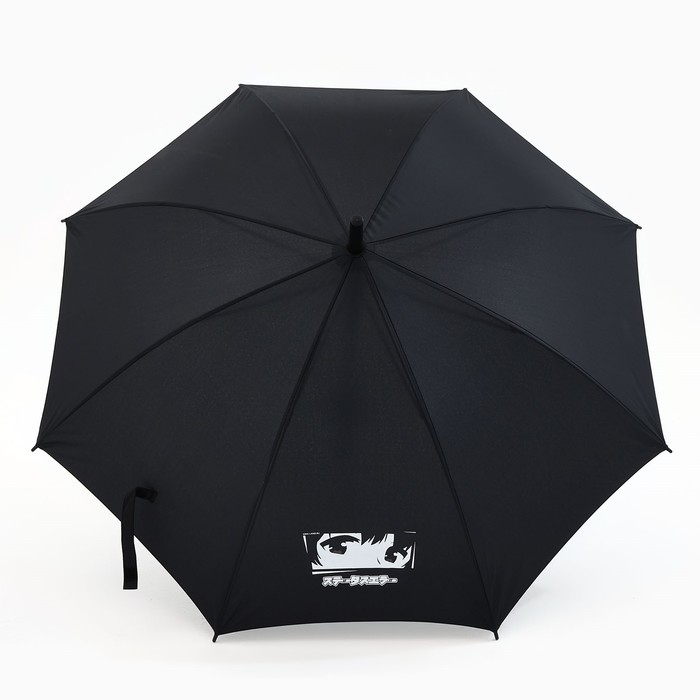 Зонт-трость с фигурной ручкой катана Зонт-трость с фигурной ручкой катана "Аниме парень"