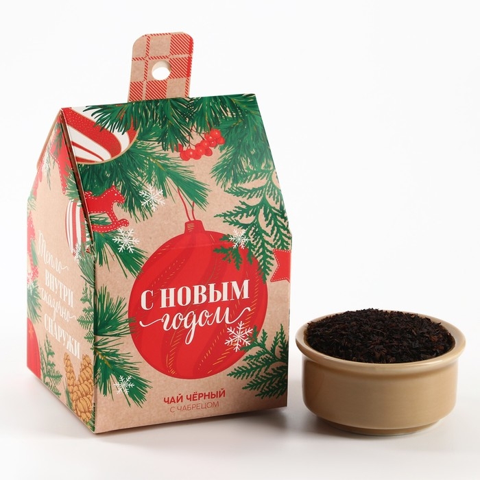 Новый год! Чай чёрный , с чабрецом в коробке-домик &laquo;Тепло внутри&raquo;, 50 г.