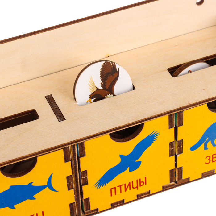 Сортер «Запоминаем животных» Сортер «Запоминаем животных»