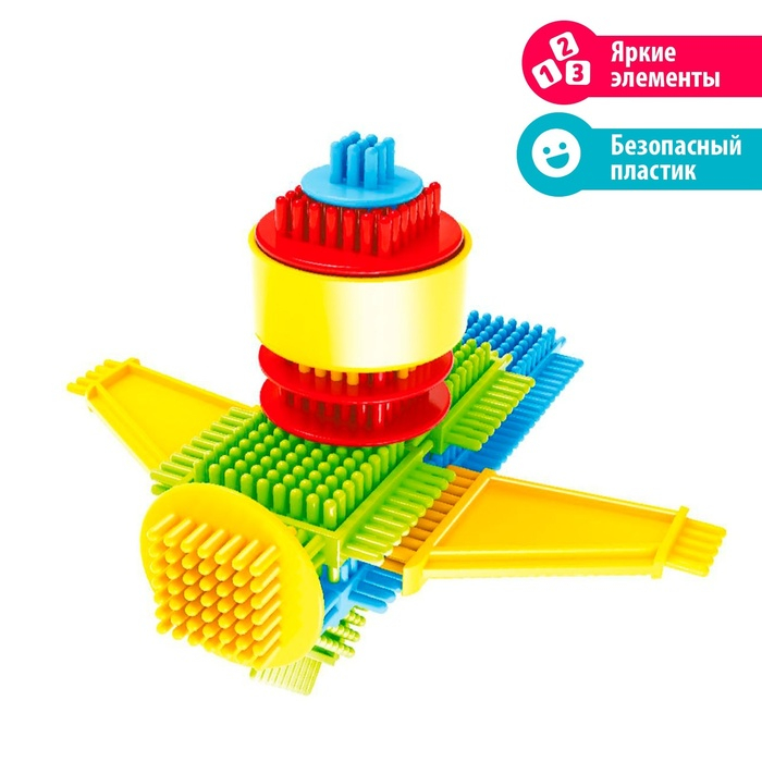 Конструктор игольчатый «MINI BRISTLES Домик», 150 деталей Конструктор игольчатый «MINI BRISTLES Домик», 150 деталей