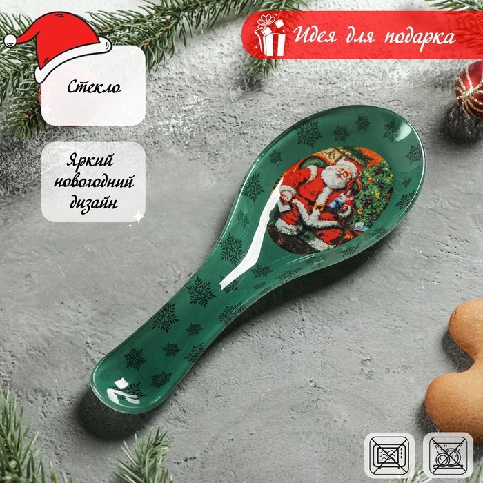 Подставка стеклянная под ложку Доляна «Счастливый Санта», 21×7,5 см, цвет зелёный Подставка стеклянная под ложку Доляна «Счастливый Санта», 21×7,5 см, цвет зелёный
