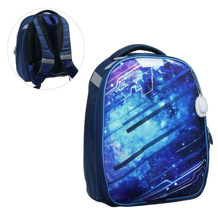 Рюкзак каркасный школьный, 37 х 28 х 19 см, Calligrata К Рюкзак каркасный школьный, 37 х 28 х 19 см, Calligrata К "Крутой космос", синий