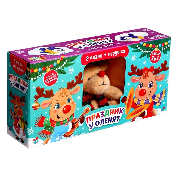 Набор пазлов с игрушкой 3 в 1 «Праздник у оленят» Набор пазлов с игрушкой 3 в 1 «Праздник у оленят»