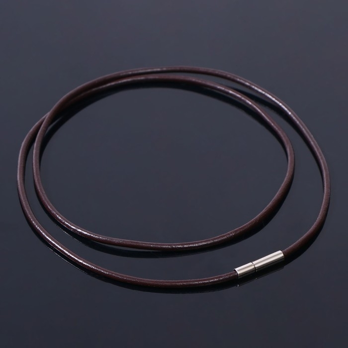 Шнурок кожаный, 45см, d=1,5мм, цвет коричневый Шнурок кожаный, 45см, d=1,5мм, цвет коричневый