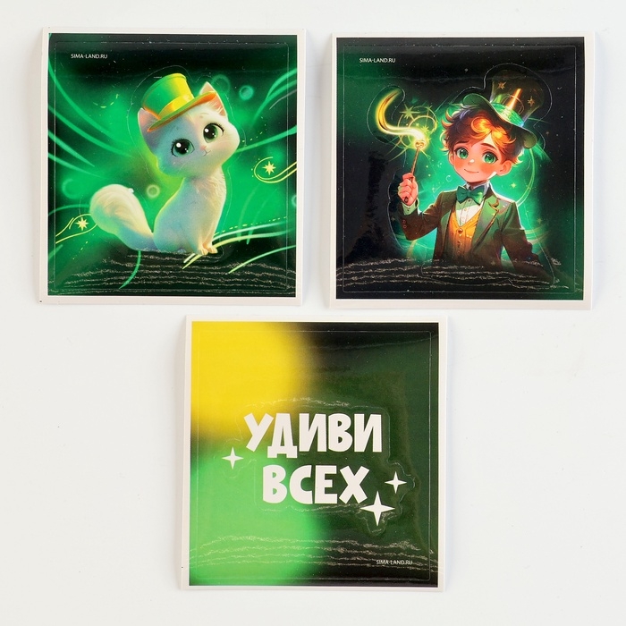 Фокус «Думающая карта» Фокус «Думающая карта»