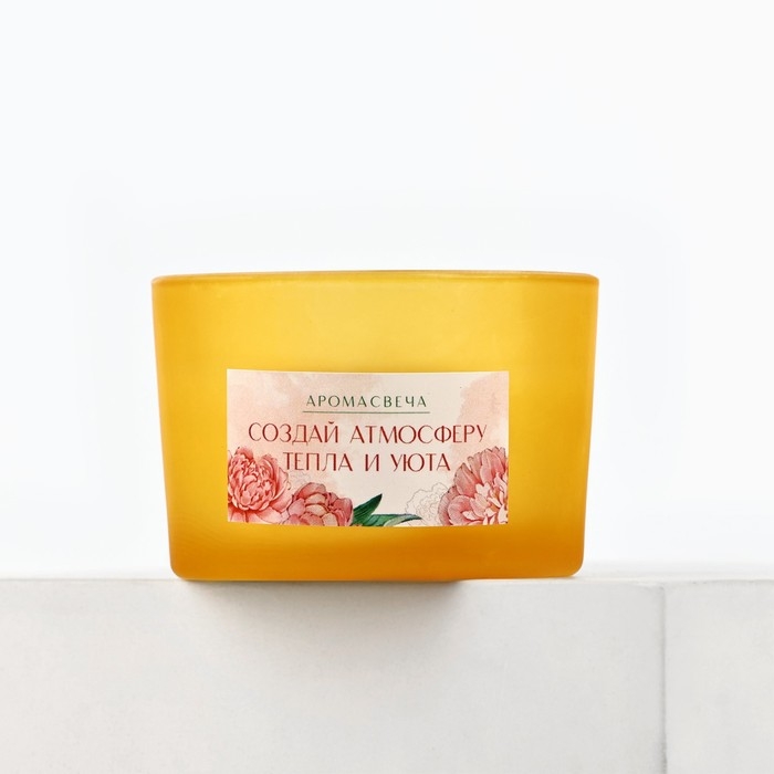 Свеча ароматическая в стекле «Создай атмосферу» с натуральными камнями: цветы, 6,8 х 5 см. Свеча ароматическая в стекле «Создай атмосферу» с натуральными камнями: цветы, 6,8 х 5 см.