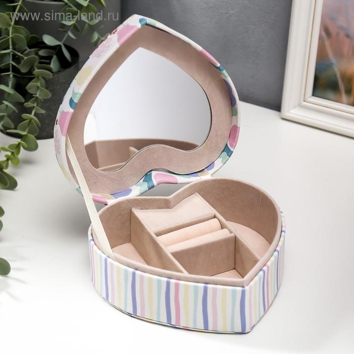 Шкатулка кожзам для украшений сердце  Шкатулка кожзам для украшений сердце "Лето в разгаре" 7х14х17 см