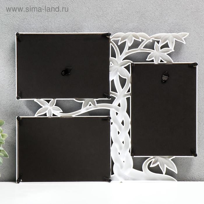 Фоторамка пластик на 3 фото 10х15 см  Фоторамка пластик на 3 фото 10х15 см "Дерево-косичка" белая 32,5х26,5х2 см