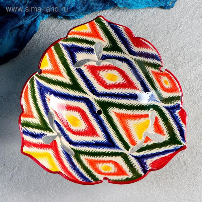 Фруктовница Риштанская Керамика  Фруктовница Риштанская Керамика "Атлас", 28 см