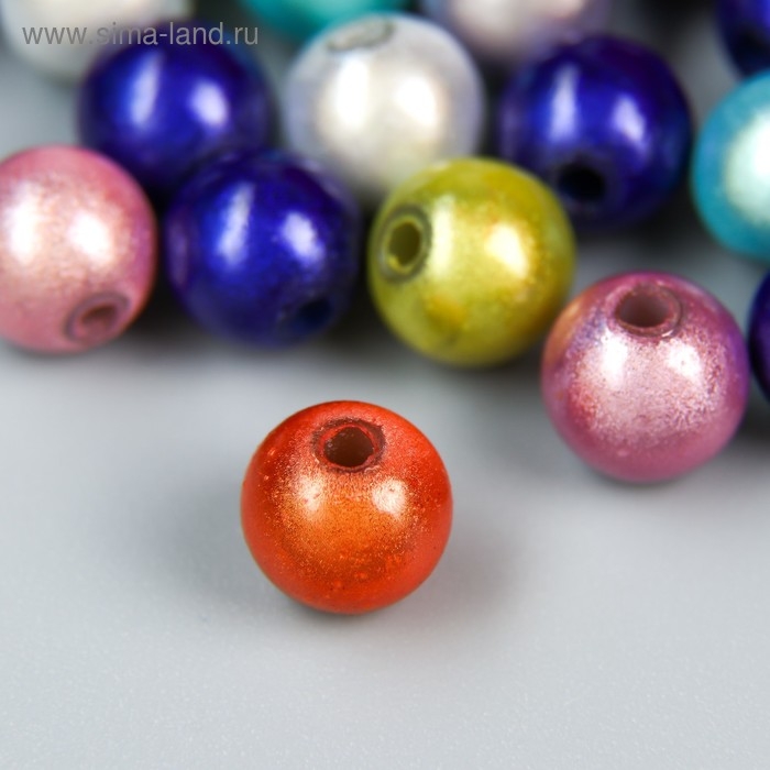 Бусины для творчества круглые Бусины для творчества круглые "Радуга" набор 10 гр 0,7х0,7 см