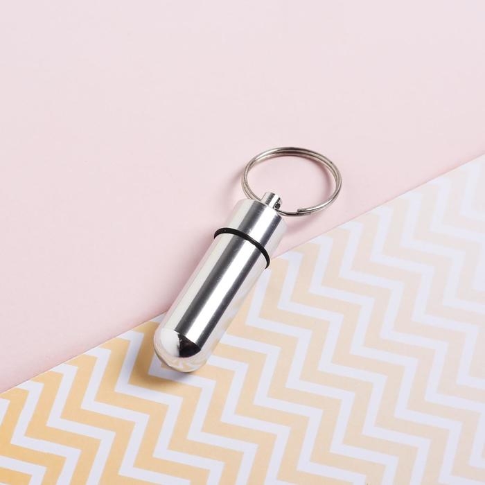 Таблетница брелок «Брутальность», 8,5 х 11 см. Таблетница брелок «Брутальность», 8,5 х 11 см.