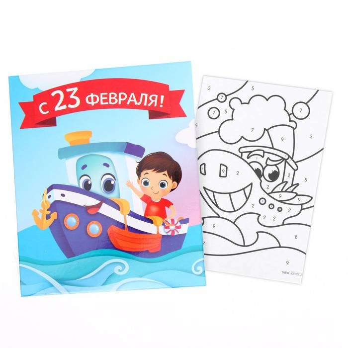 Фреска в открытке «С 23 февраля!» Фреска в открытке «С 23 февраля!»