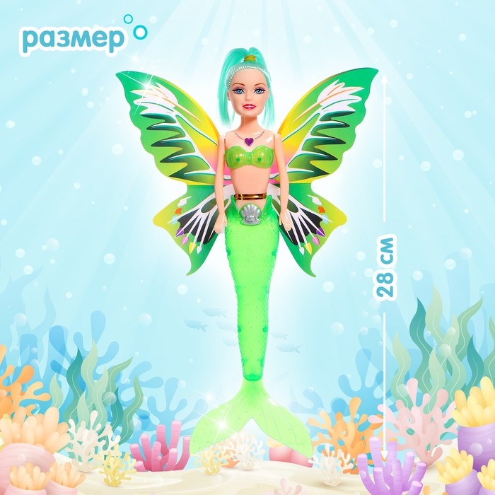 Кукла сказочная «Русалка-бабочка», МИКС