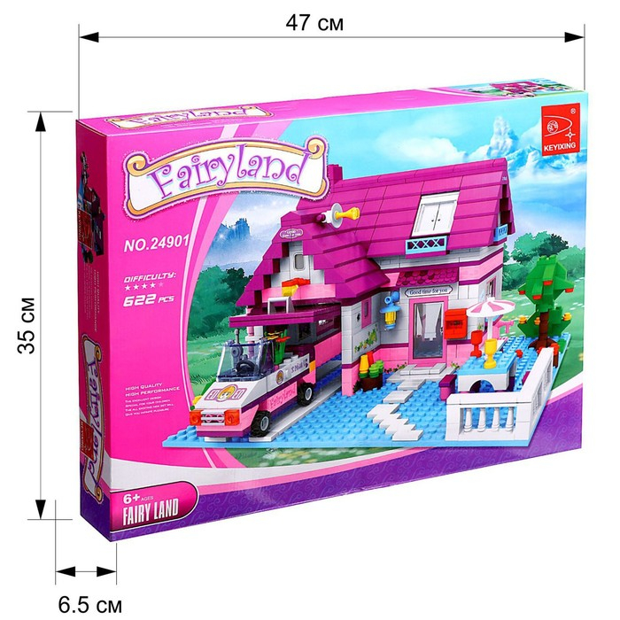 Конструктор &laquo;Страна чудес: Уютный дом&raquo;, 622 детали