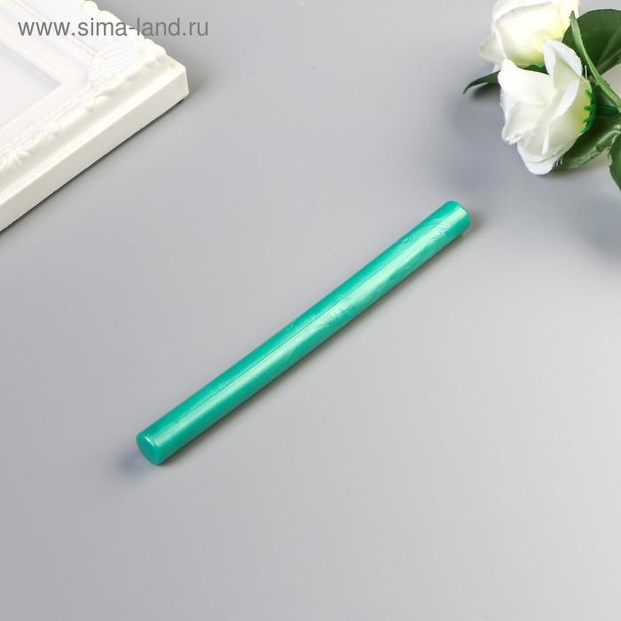 Сургуч для печати стержень  Сургуч для печати стержень "Мятный" перламутр 13,2х1,1 см