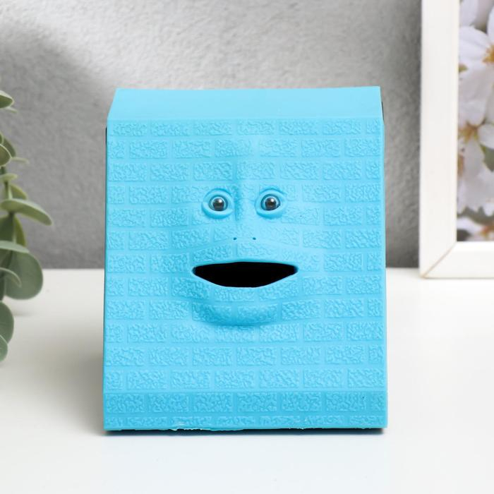 Копилка пластик "Жующая мордочка"МИКС 9,5х8,5х9,5 см